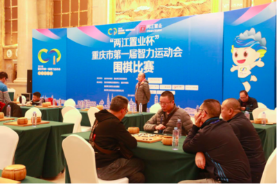 中國(guó)田協(xié)發(fā)文規(guī)范馬拉松賽事管理，明確儀式活動(dòng)不得影響比賽