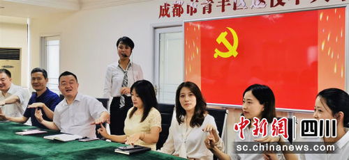 青羊區退役軍人服務中心開展接待服務禮儀培訓，提升服務質量