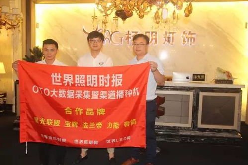 西安經(jīng)銷(xiāo)商奇招迭出 禮儀服務(wù)背后的深度套路解析