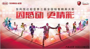 贛州德隆 打造專(zhuān)業(yè)高效的會(huì)議及展覽服務(wù)新標(biāo)桿